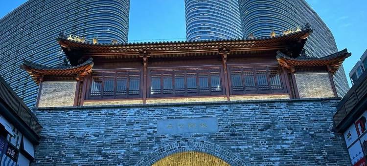 花筑·喜客民宿(徐州市中心苏宁广场店)图片