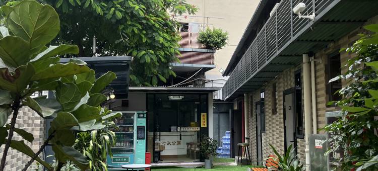 海仕登行政公寓(深圳蛇口海上世界店)图片