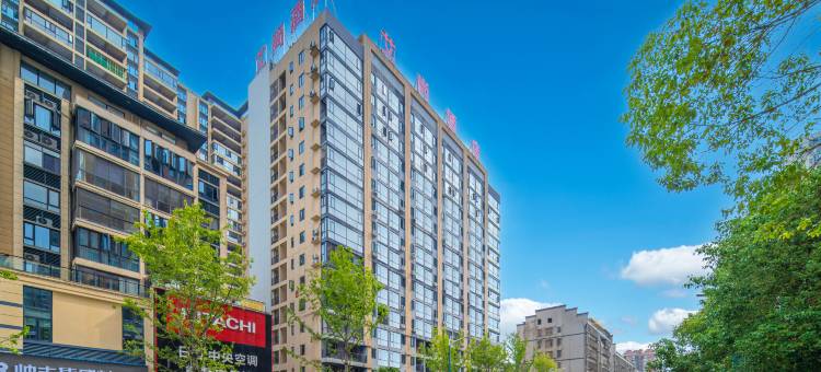 艾尚酒店(永州零陵店)图片