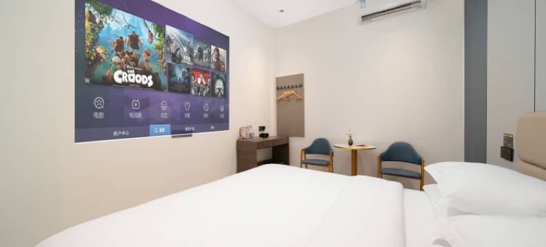 景德镇不舍云居酒店(陶溪川创意广场店)图片