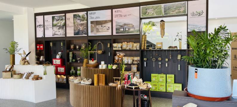 近乡野幽篁里民宿图片