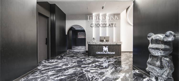 重庆Chocolate酒店(解放碑洪崖洞店)图片