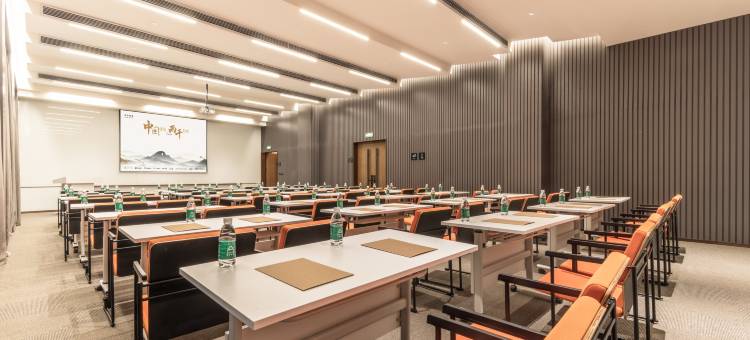 凯里市区刚朵拉亚朵酒店图片