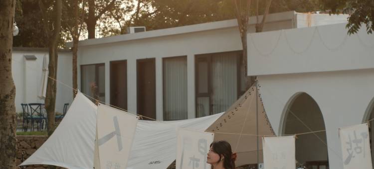 安吉深蓝计划·朴安VALDER FIELDS山川乡野私汤泡池轻奢民宿图片