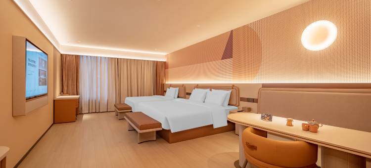 桔子酒店(石家庄火车站店)图片