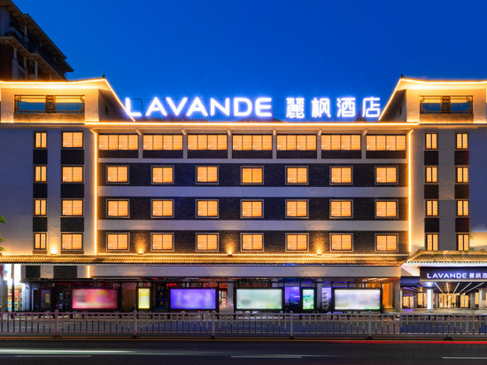 麗枫酒店(梅州市区中心店)