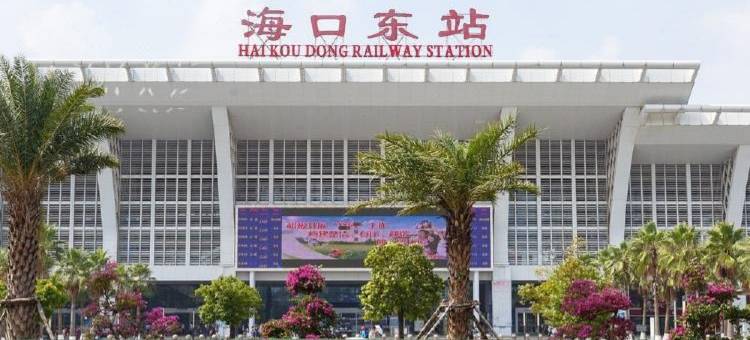 海口鲸汐度假公寓(恒大文化旅游城店)图片