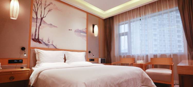 亨泰庄园酒店(陇西站店)图片