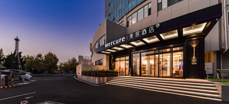 青岛栈桥海景美居酒店图片