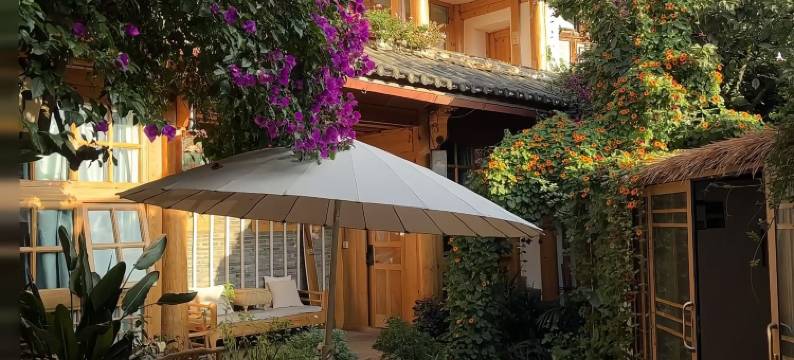 大花猫·花海治愈系·浪漫主义设计花苑民宿(丽江古城四方街店)图片