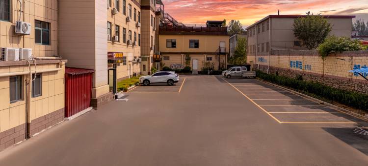 都市118精选酒店(蒙阴南环路店)图片