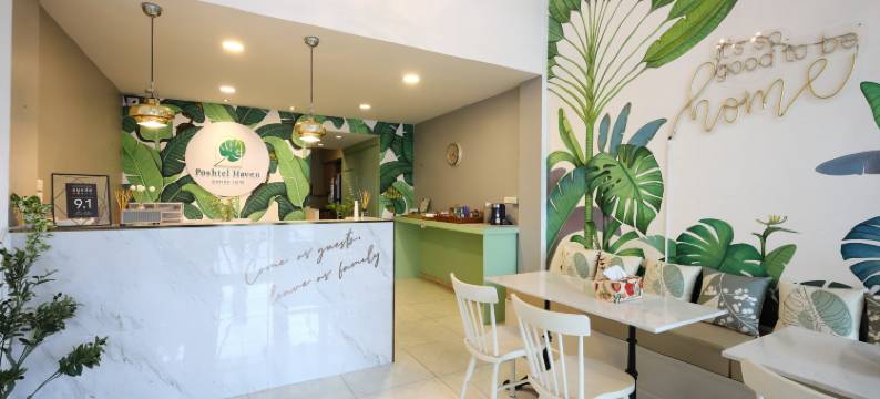 波斯特尔港湾(Poshtel Haven)图片