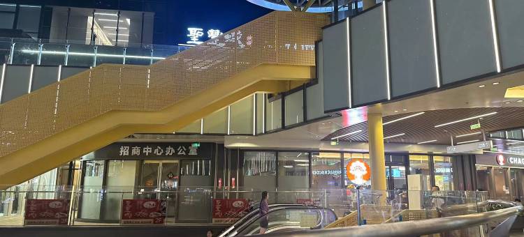 小岛全女生青旅(宝安机场碧海湾地铁站店)图片