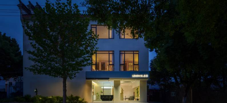 LEHOUSE·乐屋(乌镇西栅景区店)图片