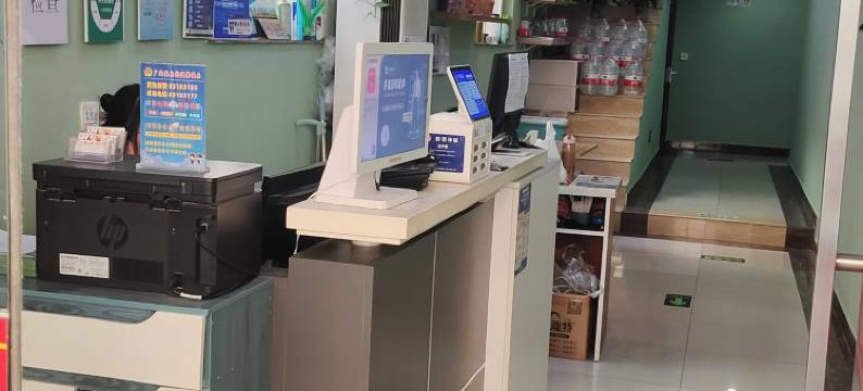 北京云田宾馆(宣武医院店)图片