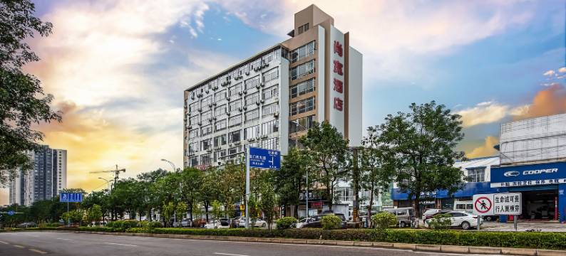 尚宽酒店(重庆火车西站华岩景区店)图片