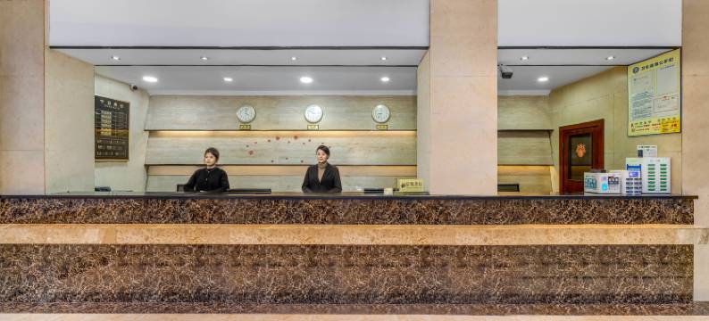 桂林北桂酒店(桂林火车站南溪山公园店)图片