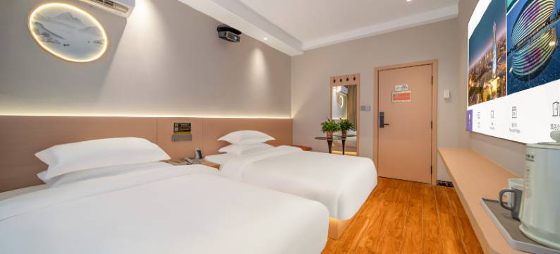 方糖精选酒店(新蔡一高店)图片