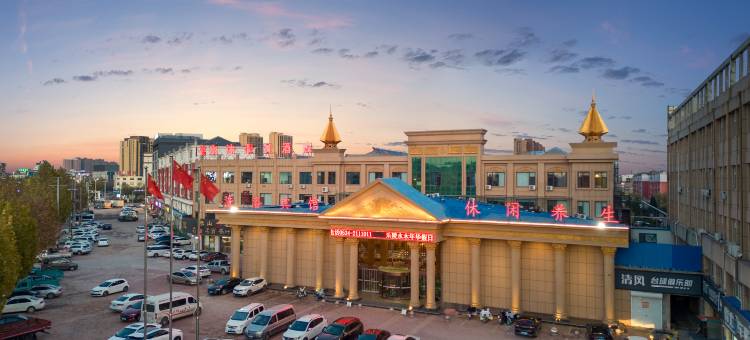 水沐假日酒店(乐陵汽车总站店)图片