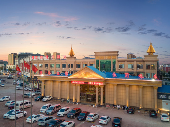 水沐假日酒店(乐陵汽车总站店)