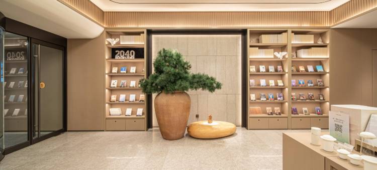全季酒店(洛阳万达广场店)图片