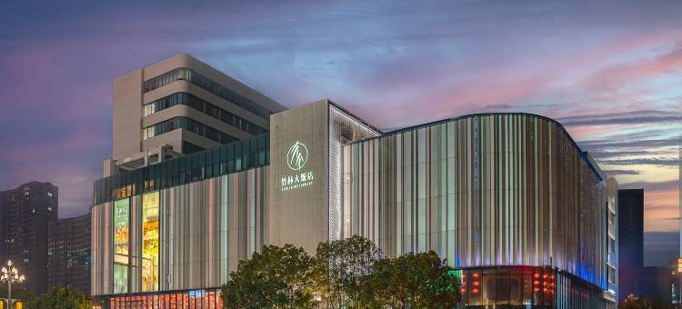 汉庭优佳酒店(盐城万达广场西环路店)图片