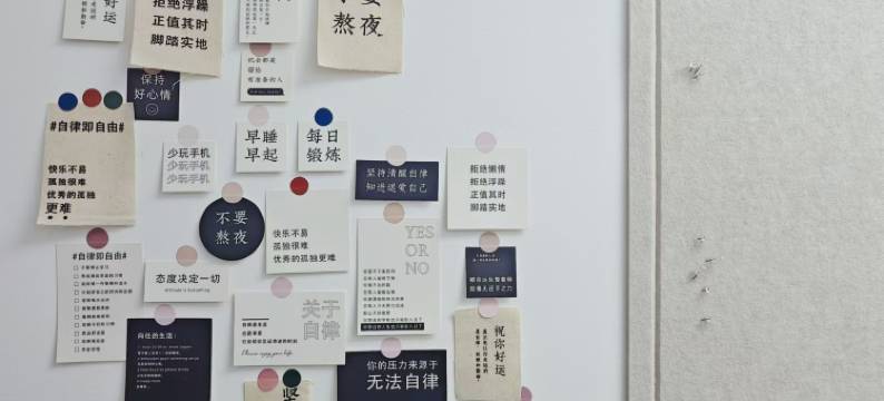 愉颜悦舍青年公寓(深圳之眼店)图片