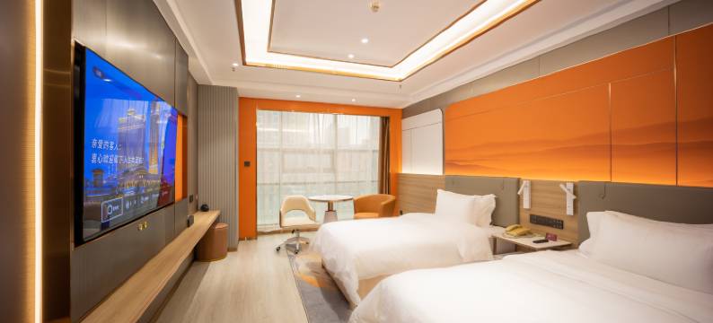 荆门帝豪国际酒店(荆门火车站荆楚理工学院店)图片