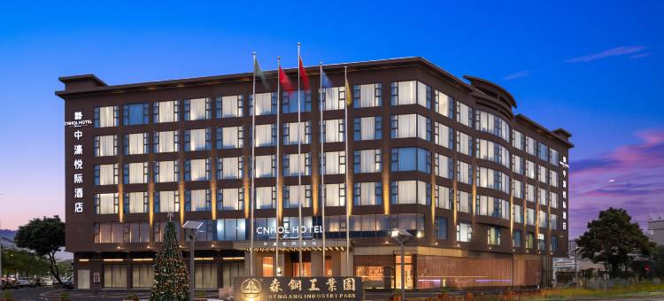 中濠悦际酒店(深圳国际会展中心店)图片