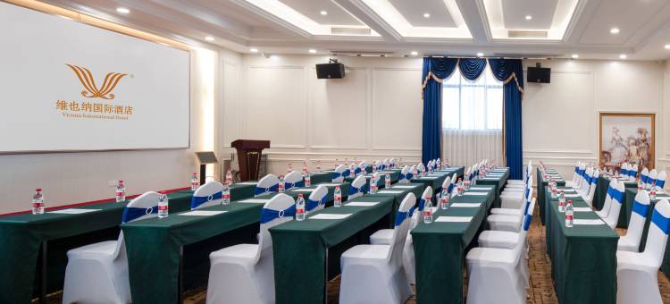 维也纳国际酒店(茂名高铁火车站店)图片