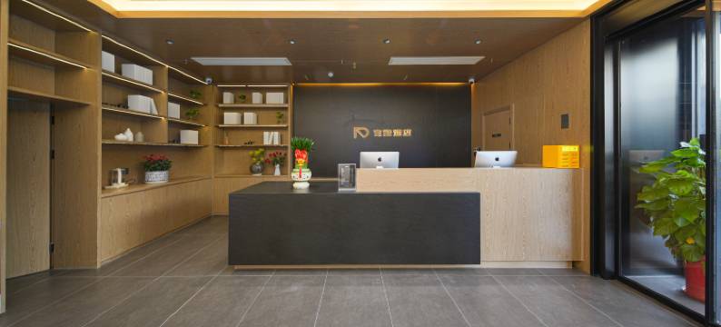 安地酒店(青岛城市阳台红树林店)图片