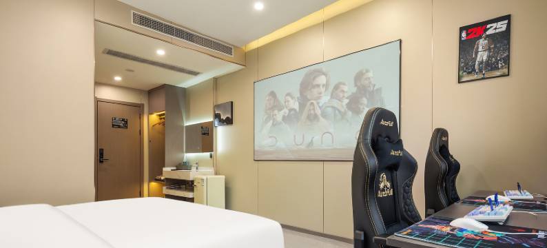 网鱼电竞酒店(之心城店)图片