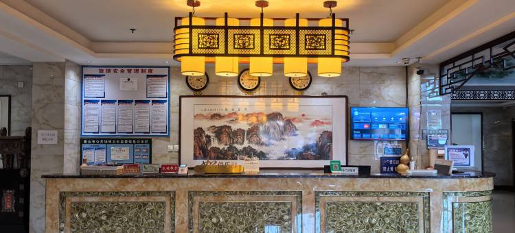 如家华驿精选酒店(唐山古冶区中医院店)图片