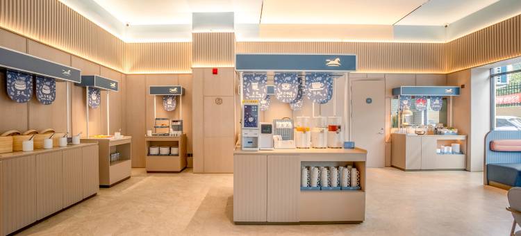 汉庭酒店(临汾王府井尚城店)图片