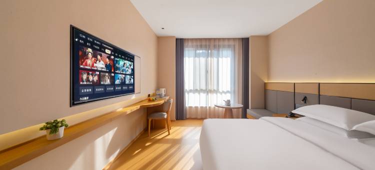 星空云朵酒店(江山虎山公园店)图片