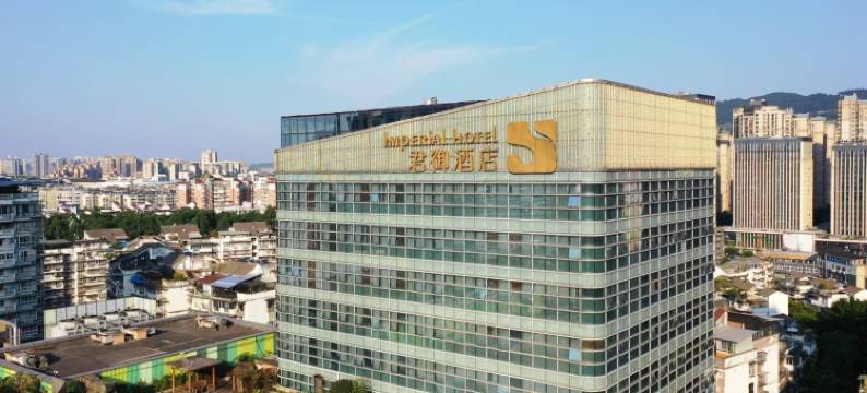 宜宾君御酒店(东方时代广场店)图片