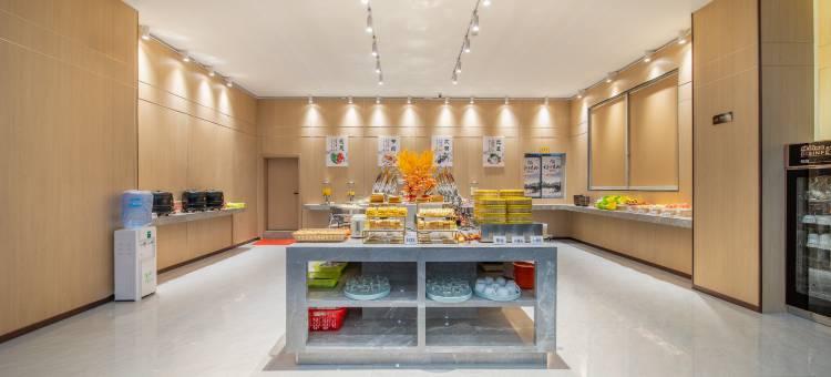 丽呈潮控国际酒店(桂林两江四湖景区七星公园店)图片