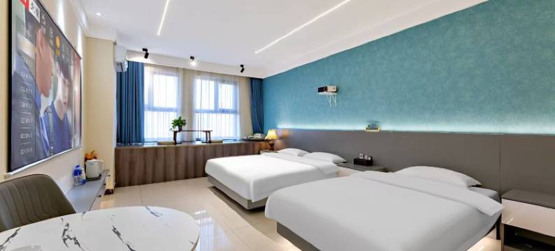 优然民宿(保百购物广场店)图片