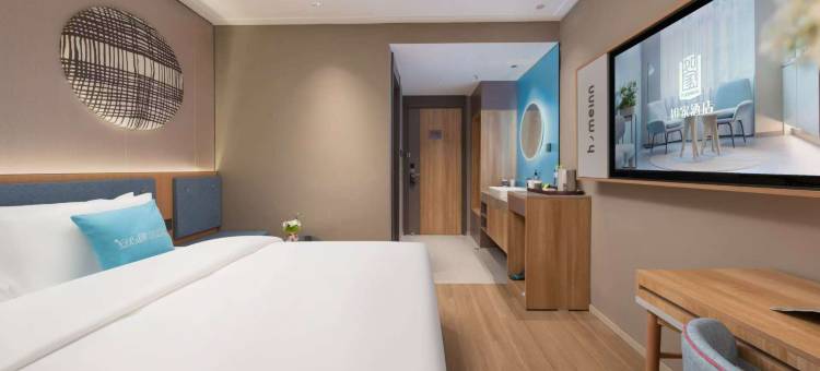 如家酒店(梁山水泊梁山店)图片