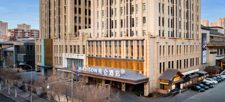 沈阳奥体中心美仑酒店图片