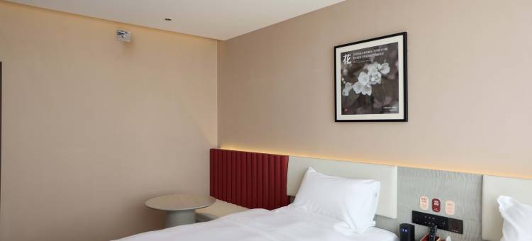 尚客优酒店(盐城滨海港经济区中信小学店)图片