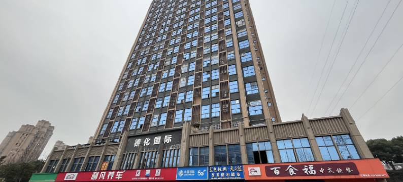 一园雅梦城市精品民宿图片