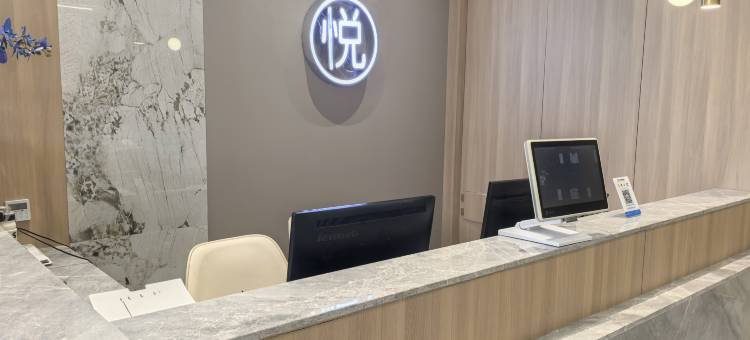 铂悦酒店图片