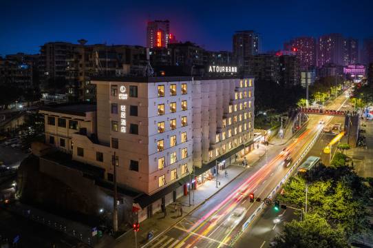 重庆时代天街大坪地铁站轻居酒店图片