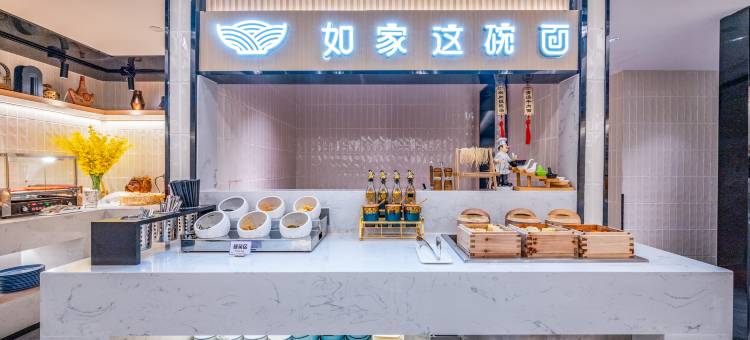 如家商旅酒店(乌鲁木齐市政府南湖广场地铁站店)图片