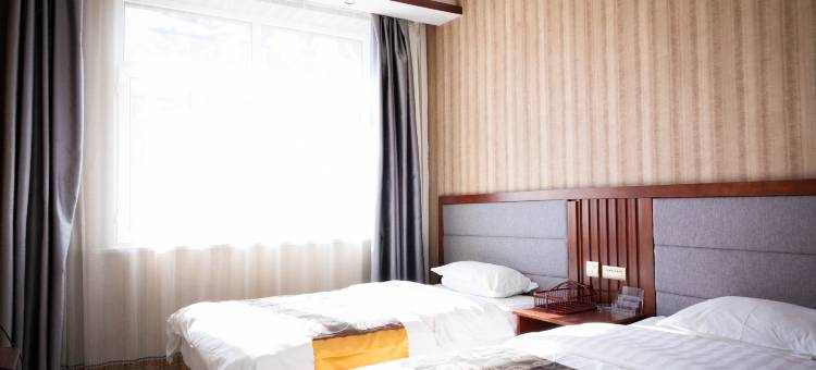 讷河舍得商务酒店图片