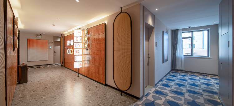 城小橙民宿(合肥工业大学南区店)图片