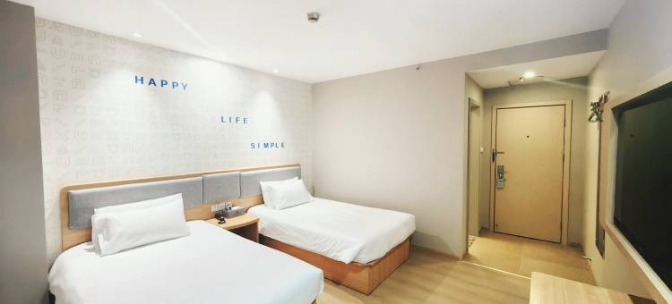 如家华驿酒店(衡阳雁峰区民俗文化广场店)图片