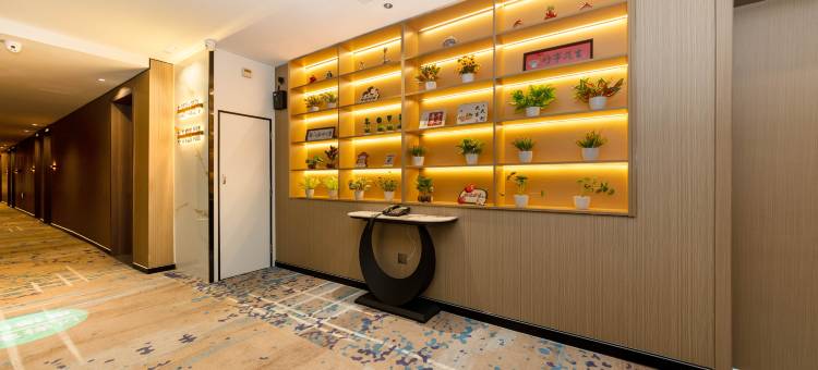 如家UP华驿精选酒店(平顶山光明路店)图片