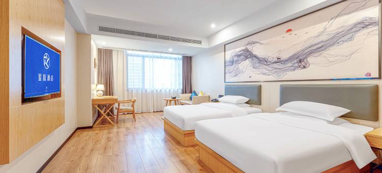 星程酒店(宁波大学路林店)图片